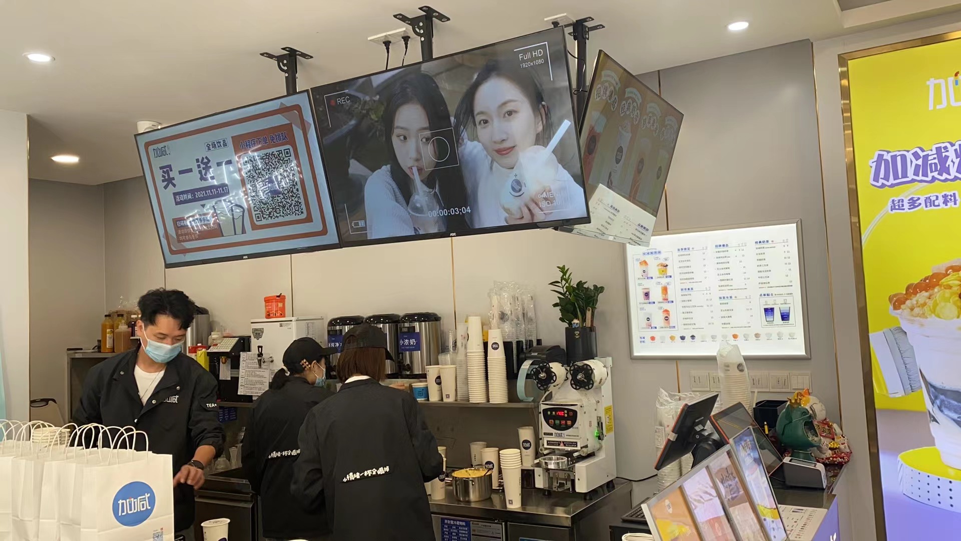 奶茶加盟选择抖圈茶饮怎么样